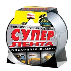 Клеящая лента Супер Момент (25м) серебряный Клеящая лента Супер Момент (25м) серебряный