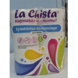 Полотенца бумажные 2-слойн. целлюлоза (2 рул/уп) La Chista Полотенца бумажные 2-слойн. целлюлоза (2 рул/уп) La Chista