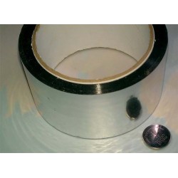 Скотч двусторонний зеркальный 25мм х 10м Скотч двусторонний зеркальный 25мм х 10м