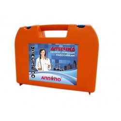 Аптечка "АППОЛО" первой помощи РАБОТНИКАМ (пластиковый чемодан)