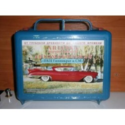 Аптечка автомобильная ГИППОКРАТ новый состав