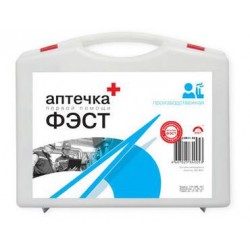 Аптечка "ФЭСТ" первой помощи производственная для оснащения промышленных предприятий №7,1