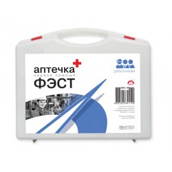 Аптечка "ФЭСТ" первой помощи РАБОТНИКАМ (пластиковый чемоданчик)