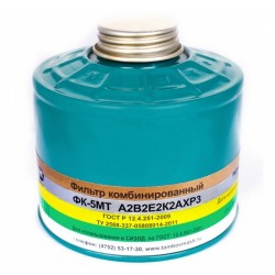 Фильтр ФК-5МТ марки А2В2Е2К2АХР3