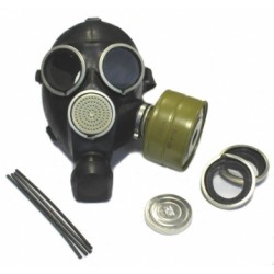 Противогаз ГП-7   Противогаз ГП-7