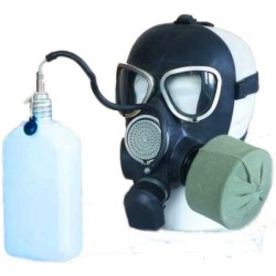 Гражданский противогаз ГП-7БВ (фильтрующий)  Гражданский противогаз ГП-7БВ (фильтрующий)