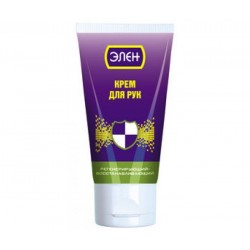 РЕГЕНЕРИРУЮЩИЙ - ВОССТАНАВЛИВАЮЩИЙ КРЕМ ДЛЯ РУК «ЭЛЕН» РЕГЕНЕРИРУЮЩИЙ - ВОССТАНАВЛИВАЮЩИЙ КРЕМ ДЛЯ РУК «ЭЛЕН»