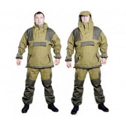 Костюм Горка-Амарак 