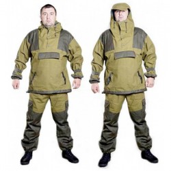 Костюм Горка-Амарак 