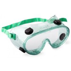 Очки ХИМИЛЮКС  Очки ХИМИЛЮКС