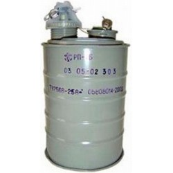 Регенеративный патрон РП-7Б к изолирующему противогазу ИП-4МК.   Регенеративный патрон РП-7Б к изолирующему противогазу ИП-4МК.