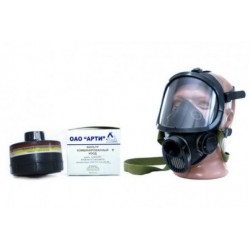 Противогаз ППФ-1 с ППМ-88 Противогаз ППФ-1 с ППМ-88