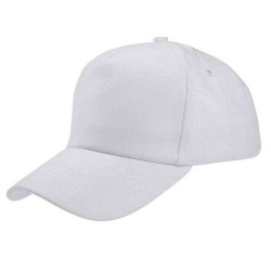 Бейсболка белая Бейсболка белая