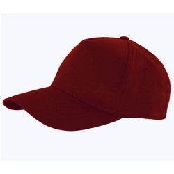 Бейсболка бордовая Бейсболка бордовая