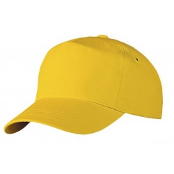 Бейсболка желтая Бейсболка желтая