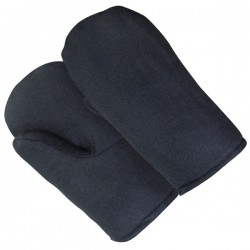 РУКАВИЦЫ УТЕПЛЁННЫЕ ДИАГОНАЛЬ С 2-М ВАТИНОМ РУКАВИЦЫ УТЕПЛЁННЫЕ ДИАГОНАЛЬ С 2-М ВАТИНОМ