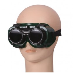 Очки "Адмирал" ЗНД2-Г2 Очки "Адмирал" ЗНД2-Г2