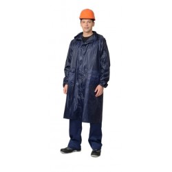 Плащ "Ливень" нейлоновый синий