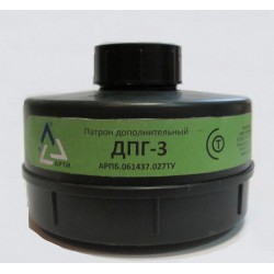 Дополнительный патрон ДПГ-3 Дополнительный патрон ДПГ-3