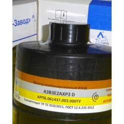 Фильтр комбинированный ИЗОД A3B3E2AXP3D