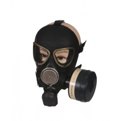 Противогаз гражданский ГП- 7Б Противогаз гражданский ГП- 7Б