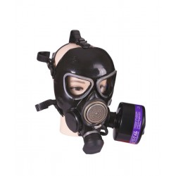 Противогаз гражданский ГП- 7ВМБ Противогаз гражданский ГП- 7ВМБ